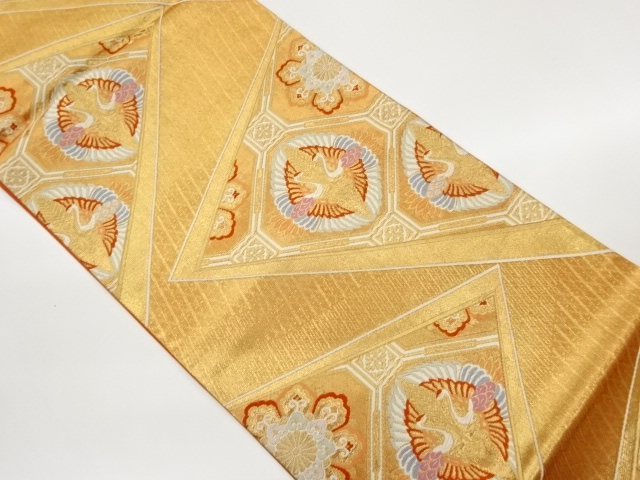 JAPANESE FUKURO OBI / WOVEN ABSTRACT RHOMBUS